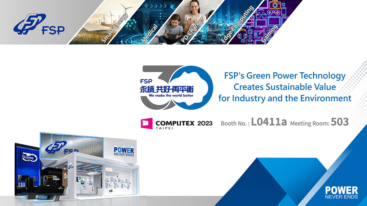 FSP's Green Power Technology Creates Sustainable Value for Industry and the Environment - Vimarsana News