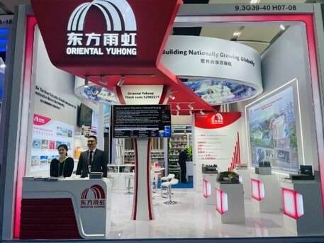 133rd Canton Fair Sum-up: Oriental Yuhong's Harvest - Vimarsana News