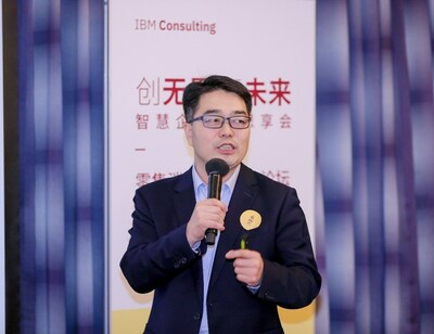 本文作者：刘雪松，IBM consulting 数据咨询合伙人