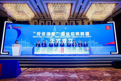 Signing contracts of major foreign investment projects and the launch of a fund focusing on investment in Zhejiang were held during the Forum on Investing in Zhejiang. (PRNewsfoto/The Department of Commerce of Zhejiang Province)