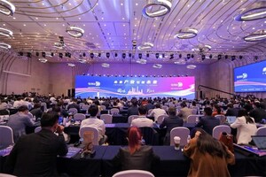 Xinhua Silk Road : Le 4e Forum Y50 de Shanghai organisé pour faire de Shanghai un haut lieu de l'innovation et de l'entrepreneuriat chez les jeunes