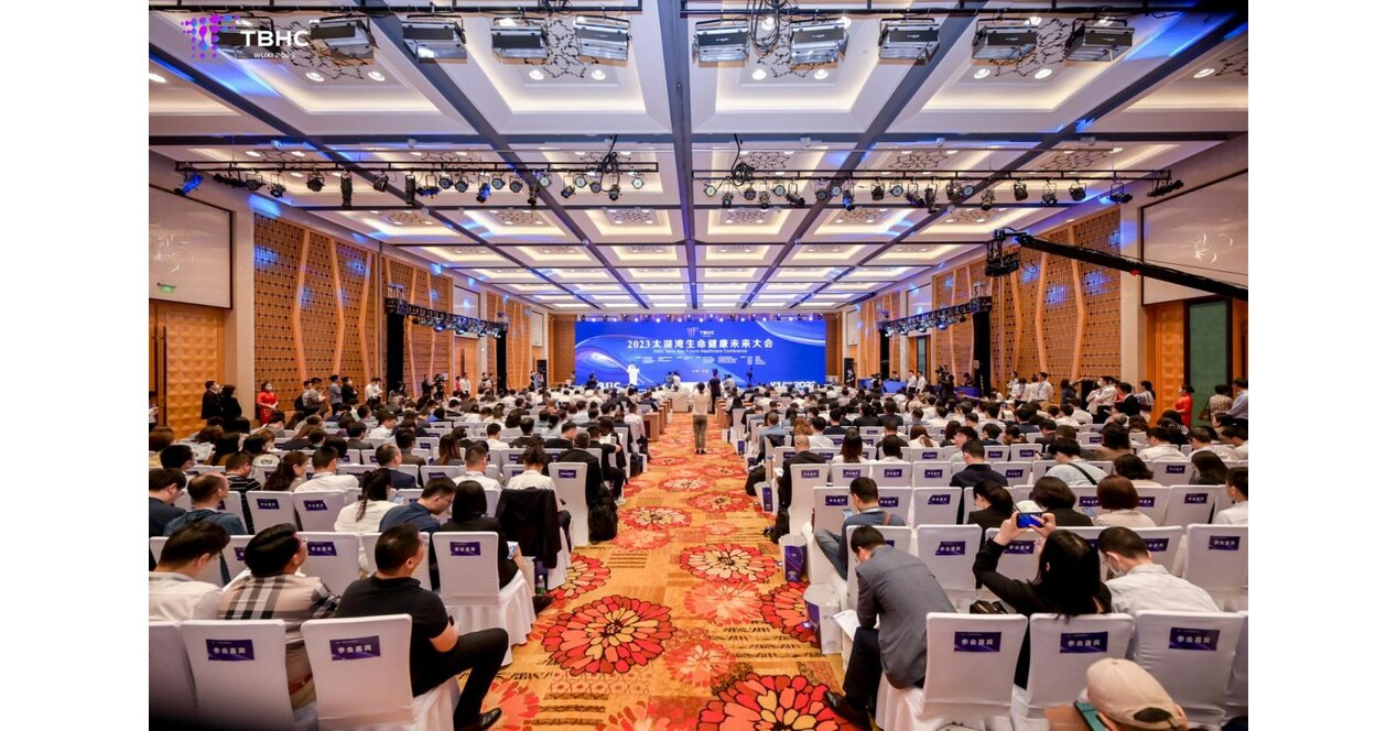 Xinhua Silk Road: Conference held to foster digital, AI-driven life and health industry development in Wuxi, E. China