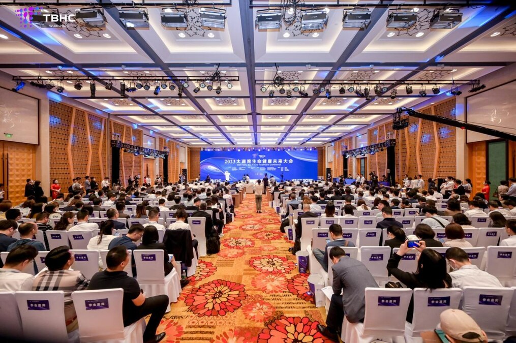 Xinhua Silk Road: Conference held to foster digital, AI-driven life and health industry development in Wuxi, E. China - Vimarsana News