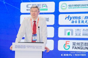 Le président d'EVE Energy prononce un discours lors de la 4e exposition internationale sur les véhicules à énergie nouvelle et les batteries d'alimentation