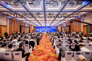 Xinhua Silk Road : Conférence organisée pour promouvoir le développement de l'industrie de la vie et de la santé axée sur le numérique et l'IA à Wuxi, dans l'est de la Chine