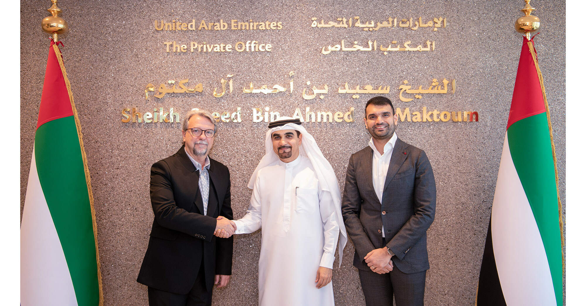 Seed Group onboards Gennius XYZ to transform the digital asset ecosystem in MENA