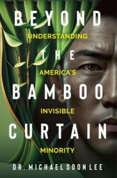 Book Cover: Beyond the Bamboo Curtain