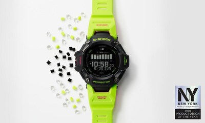 G-SHOCK's GBDH2000 wins the 2023 NY Product Design of the Year Award