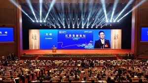 Ge Jun, PDG de TOJOY, est intervenu lors du troisième sommet du développement de Jiangsu : les plateformes de grand partage stimuleront la croissance des entreprises