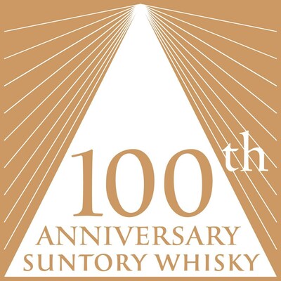 The House of Suntory 100th Anniversary Logo (PRNewsfoto/Beam Suntory)