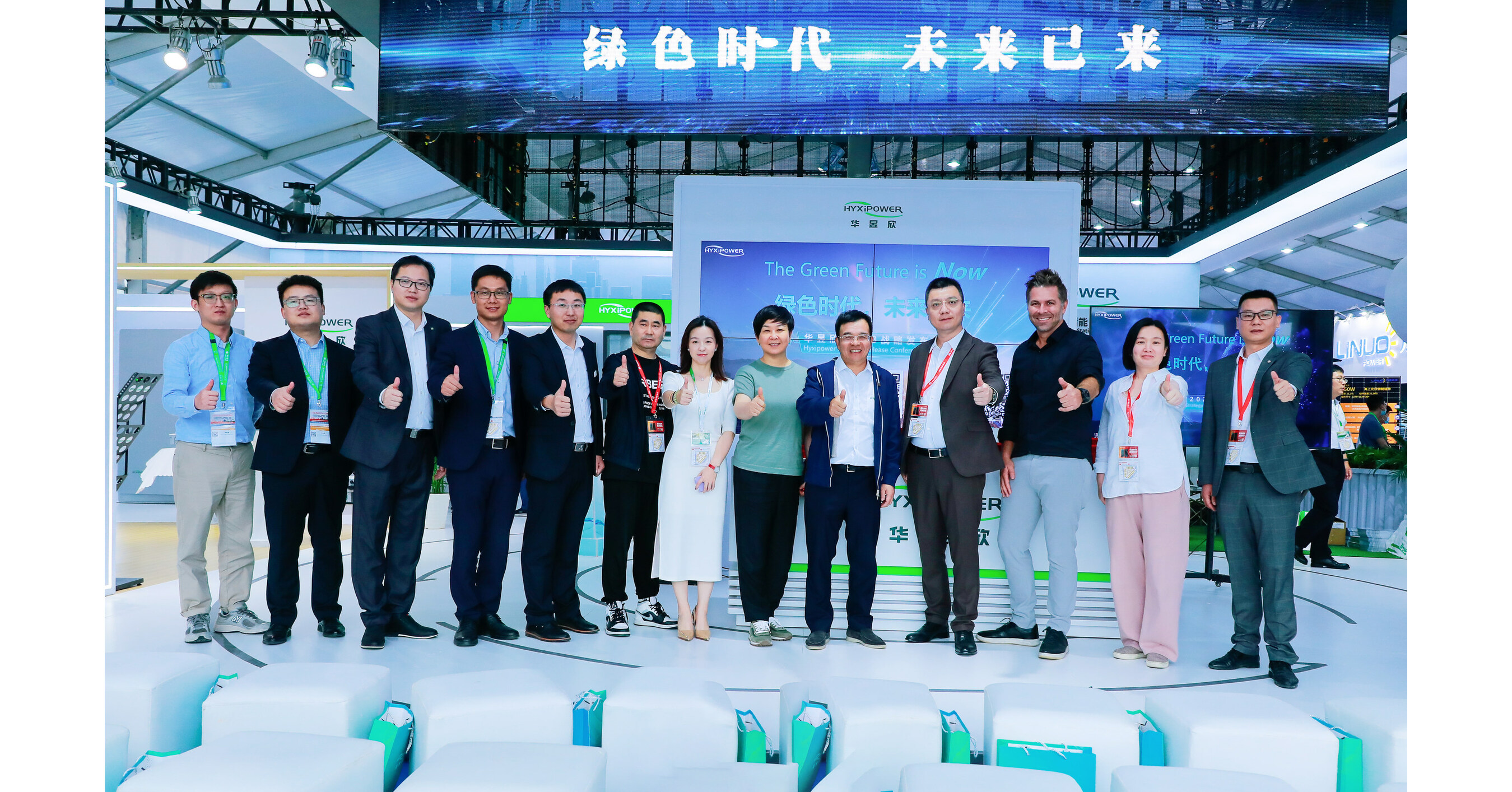 La hoja de ruta estrat&eacute;gica de HYXiPOWER se compromete a innovar soluciones energ&eacute;ticas inteligentes