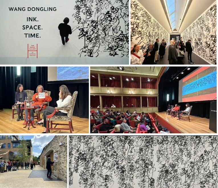 CAA Professor Wang Dongling Exhibition "Ink. Space. Time." inspired by Prof. Stephen Hawking Opens at the University of Cambridge - Vimarsana News