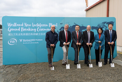 Groundbreaking ceremony - Yili's Subsidiary Westland Milk Products Holds Groundbreaking Ceremony for Lactoferrin Plant in New Zealand