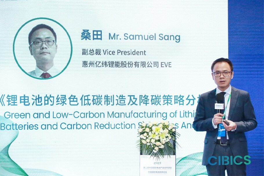 EVE Energy Leadership Reveals World-Class Lithium Battery Innovations among the 2nd China International Battery Industry Cooperation Summit and CIBF 2023 - Vimarsana News