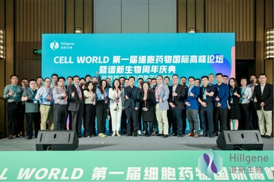 CELL WORLD – Aiming at Internationalization, Starting from Regulation