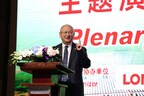 LONGi Founder &amp; President Li Zhenguo emphasizes collaborative innovation for zero-carbon world
