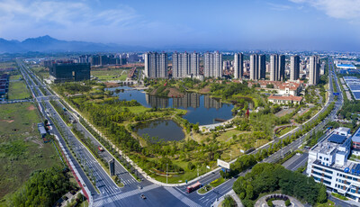 An aerial photo shows the city of Quzhou. [File photo/China.org.cn]