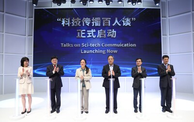 FENG YONGBIN/CHINA DAILY Guests of honor launch the Talks on Sci-tech Communication series on Saturday in Beijing.