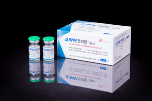 SK bioscience reçoit une autorisation de mise sur le marché de la MHRA du Royaume-Uni pour son vaccin contre la COVID-19