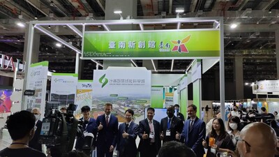 Tainan's Economic Development Bureau Spearheads Startup Delegation for InnoVEX 2023 in Taipei (PRNewsfoto/HORIZON MULTIMEDIA CO LTD)