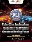 彩星科技将主办"彩色世界"杯WBA拳击冠军赛，将全球举办多场活动
