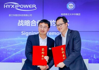 HYXiPOWER signs a strategic cooperation agreement with TUV SUD