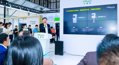 HYXiPOWER executive vice president Liu Chao elaborates on the company's product technology
