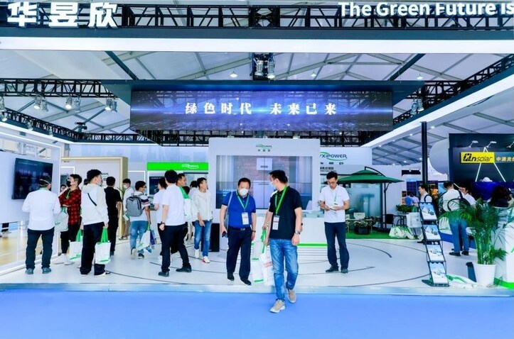 HYXiPOWER showcases a full lineup of PV, energy storage and charging products at SNEC 2023 - Vimarsana News