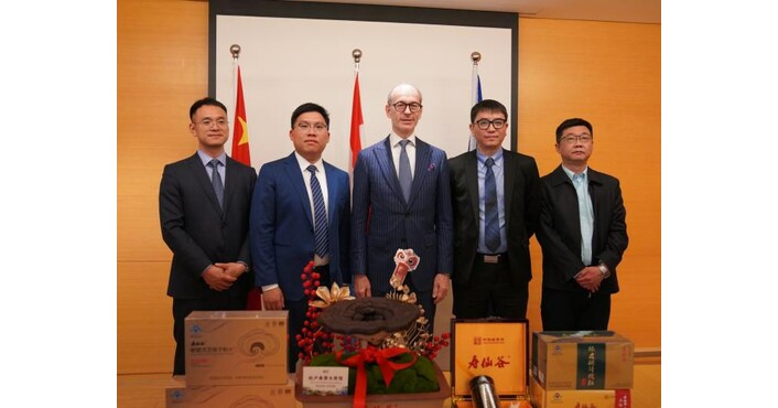 Xinhua Silk Road: Activity to promote TCM cultural exchanges and cooperation between China and Luxembourg completes success