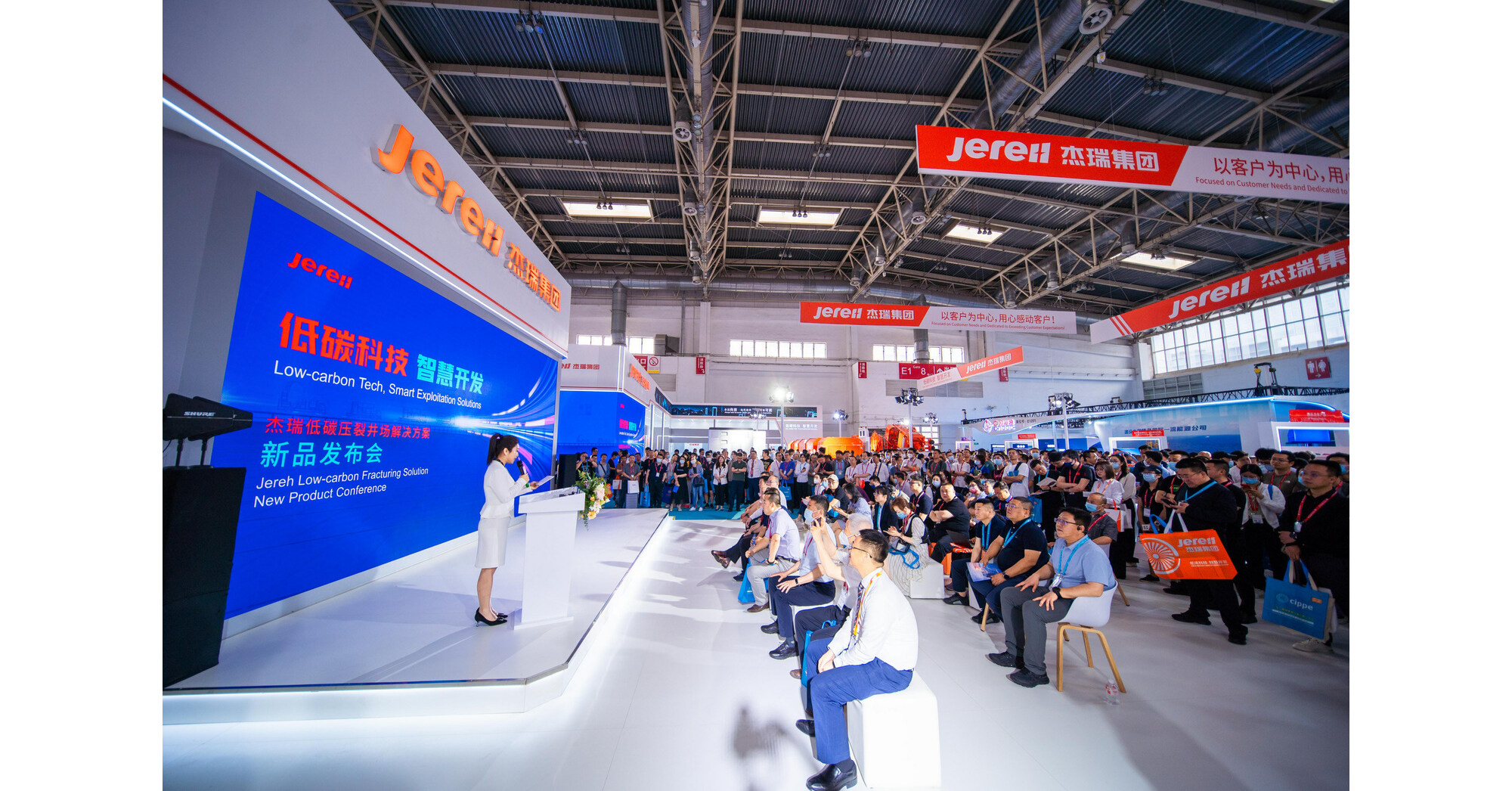 Low Carbon Tech, Smart Exploitation Solutions: Jereh Unveils Low-carbon ...