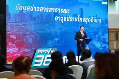 Mr Niwatchai Kasemmongkol, Secretary General of Thailand’s National Anti-Corruption Commission (NACC) is seen here delivering the keynote speech at a forum about “Open Government: Game Changer in Fight against Corruption”, co-hosted by the NACC and local television channel PPTV HD 36 on May 25th 2023 in Bangkok. (PRNewsfoto/National Anti-Corruption Commission (Thailand))