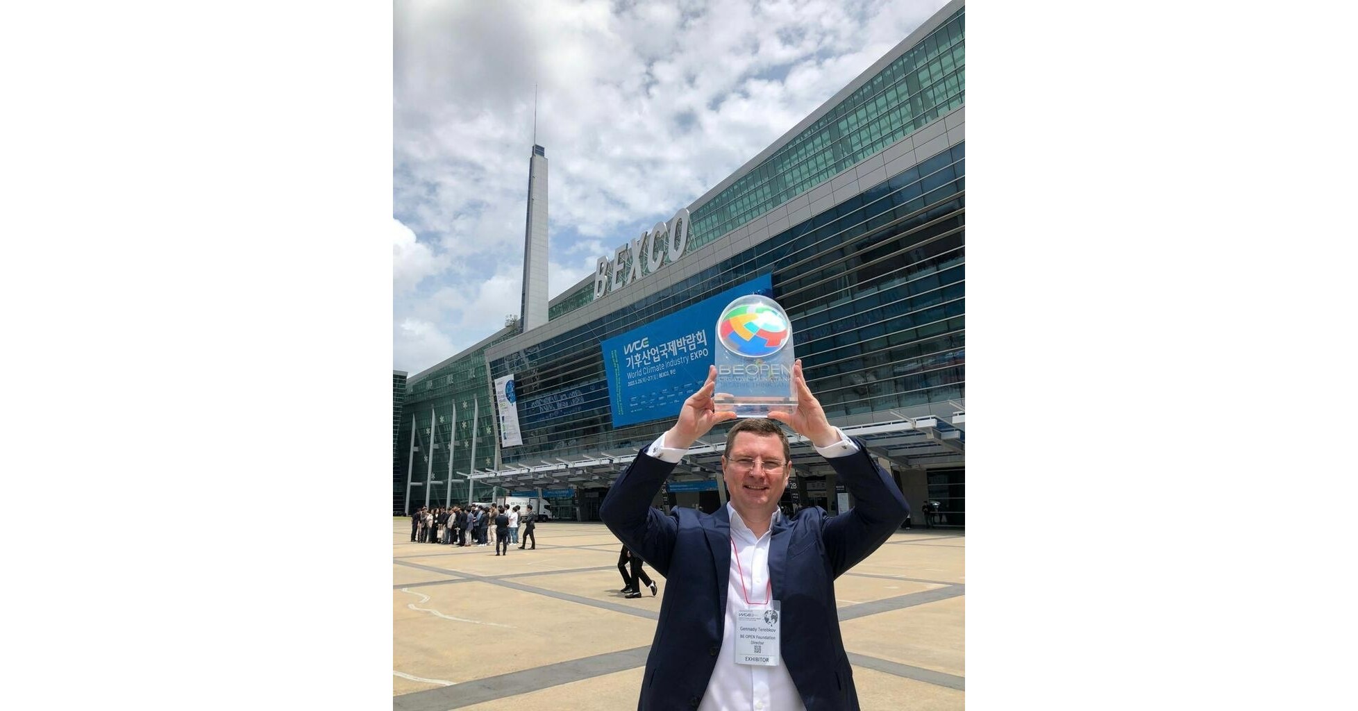 Zhihu Inc. to Hold Annual General Meeting on June 30, 2023