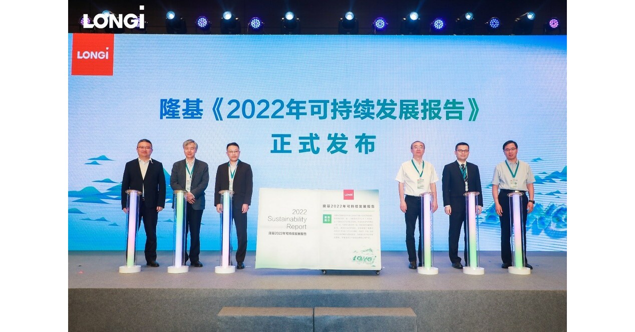 LONGi unveils 2022 Sustainability Report in Beijing, disclosing the ...