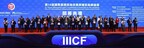 The 14th International Infrastructure Investment and Construction Forum Kicks Off in Macao