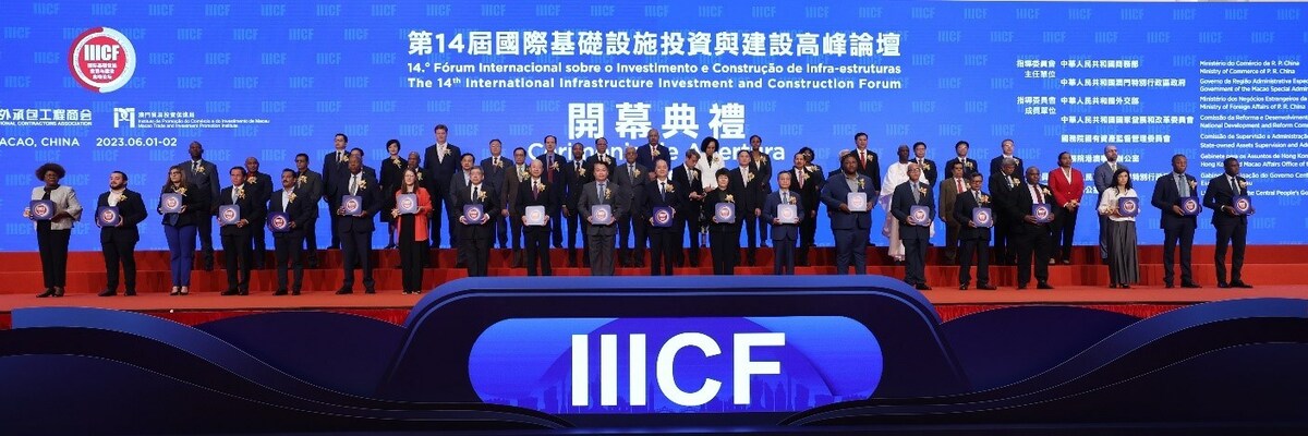 The 14th International Infrastructure Investment and Construction Forum Kicks Off in Macao - Vimarsana News