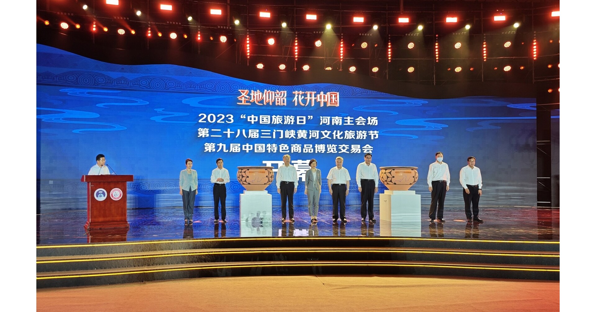 Xinhua Silk Road: Zentralchinesische Stadt Sanmenxia setzt mit kulturellen Veranstaltungen neue Impulse für hochwertige Entwicklung Xinhua Silk Road: Zentralchinesische Stadt Sanmenxia setzt mit kulturellen Veranstaltungen neue Impulse für hochwertige Entwicklung