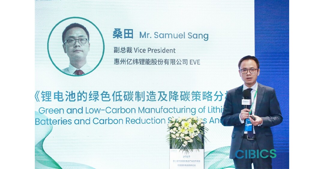 EVE Energy Leadership Reveals World-Class Lithium Battery Innovations at 2nd China International Battery Industry Cooperation Summit and CIBF 2023 APAC – English US – Fran America – German US – Spanish US – English US – English