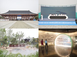 L'exposition horticole ouvre ses portes à Cangzhou, en Chine du Nord