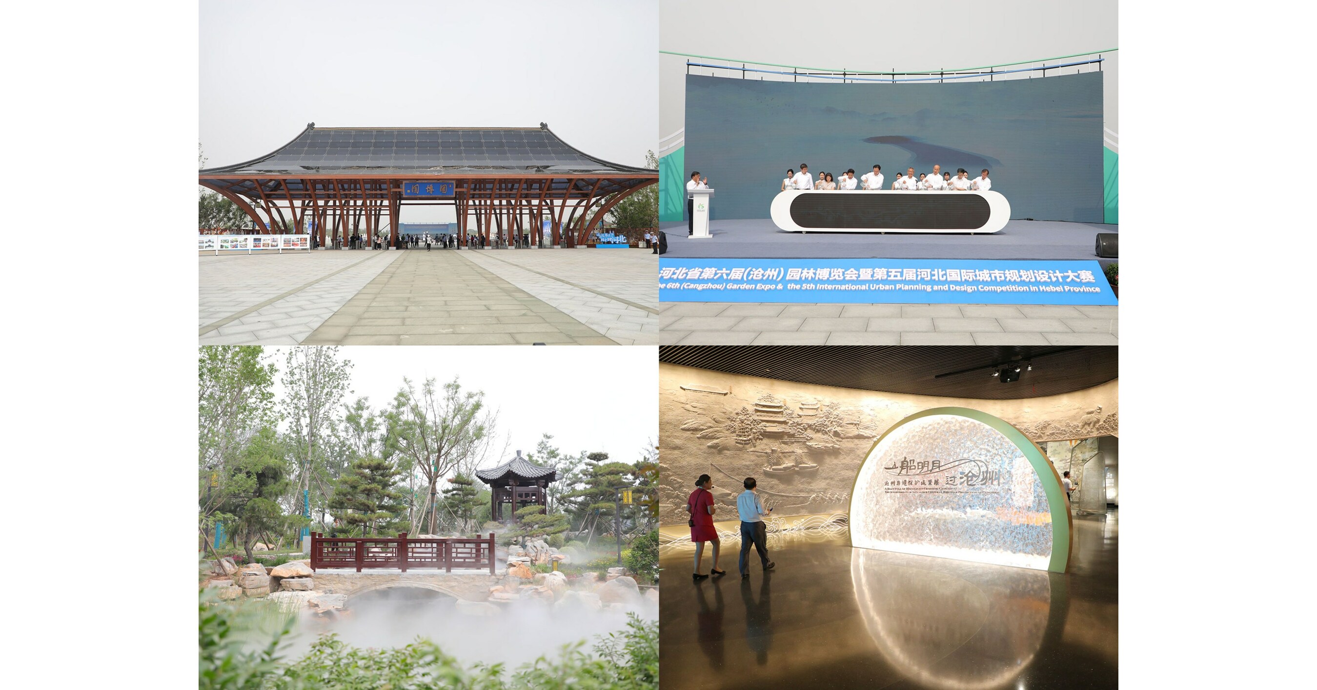 Exposi&ccedil;&atilde;o de Jardins &eacute; Inaugurada na Cidade de Cangzhou, no Norte da China