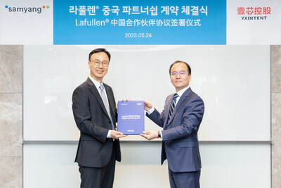 Samyang firma un acuerdo de colaboración con Yxintent, China, para Dermal Filler Lafullen®