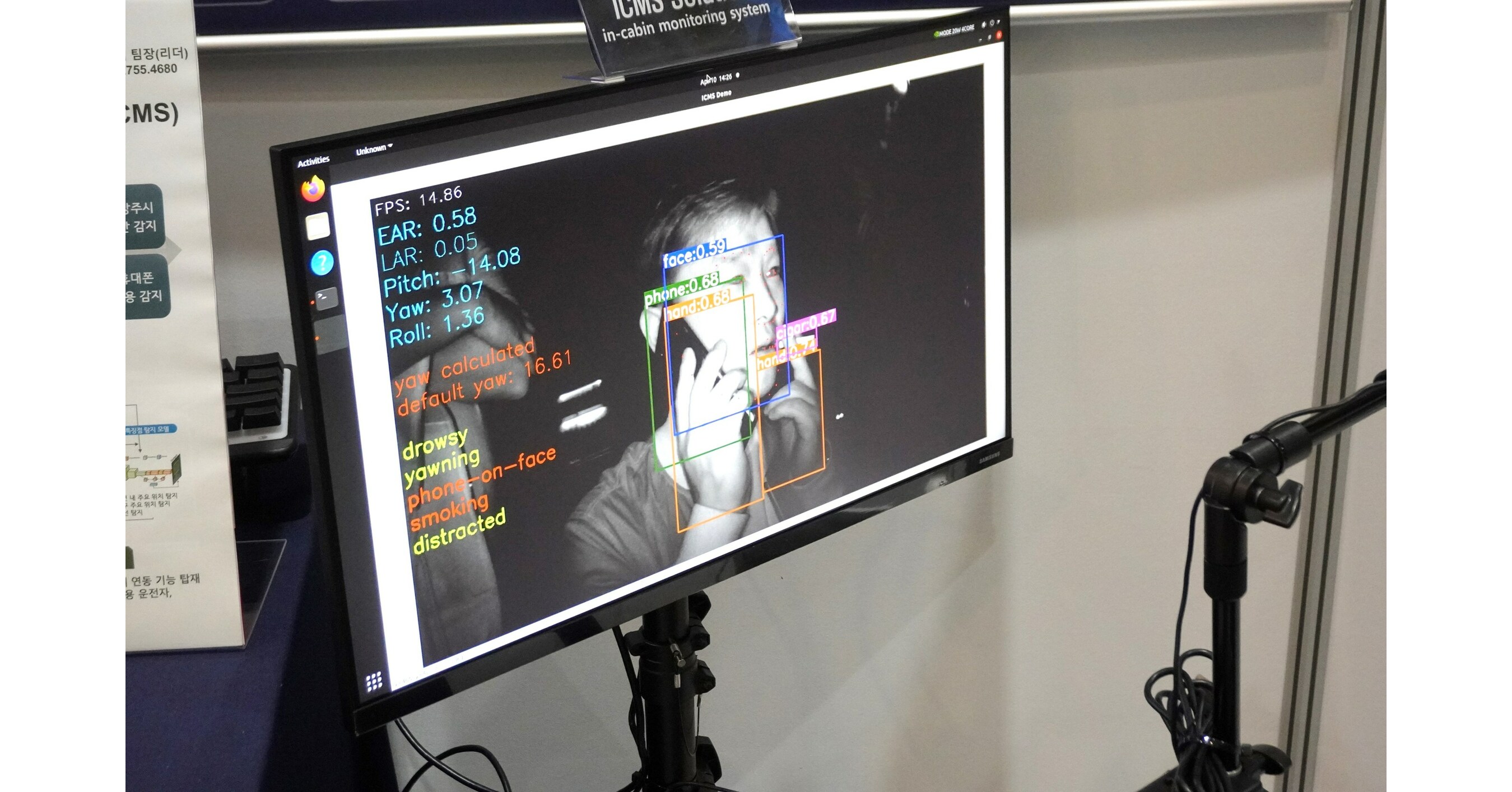 Deep In Sight unveils groundbreaking AI-powered 3D depth sensing ...