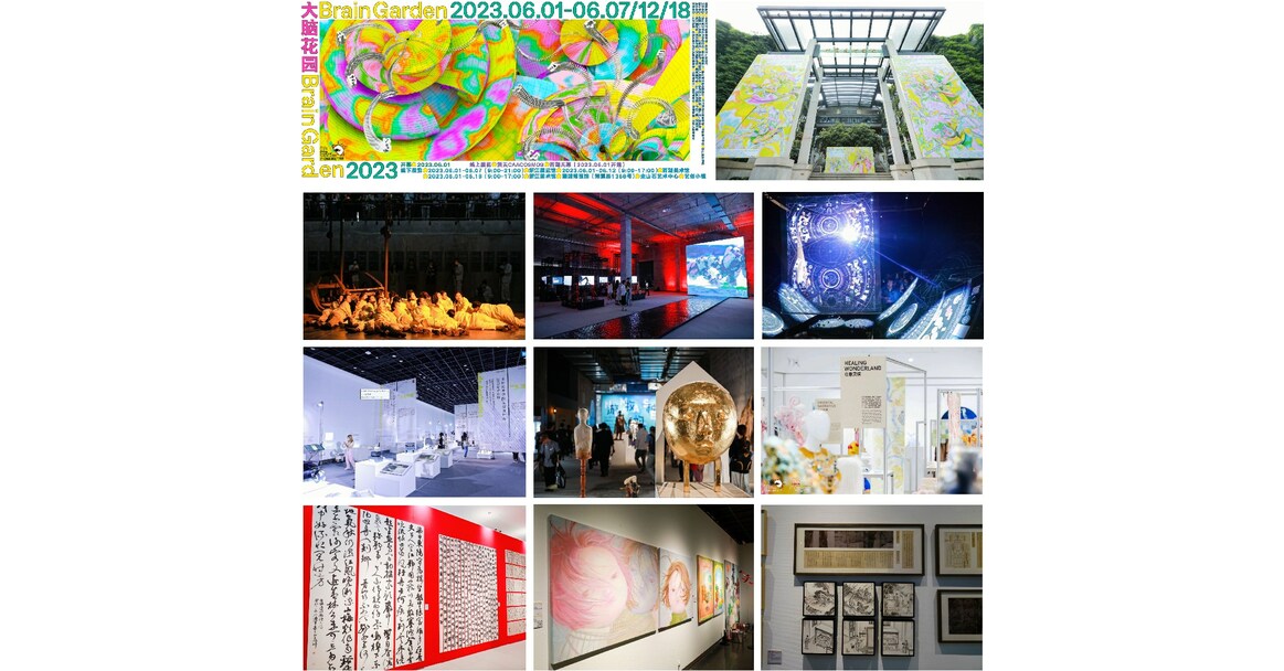 Brain Garden - The 5th Zhijiang International Youth Art Festival 2023 & CAA Graduation Season Kicks Off Brain Garden - The 5th Zhijiang International Youth Art Festival 2023 & CAA Graduation Season Kicks Off