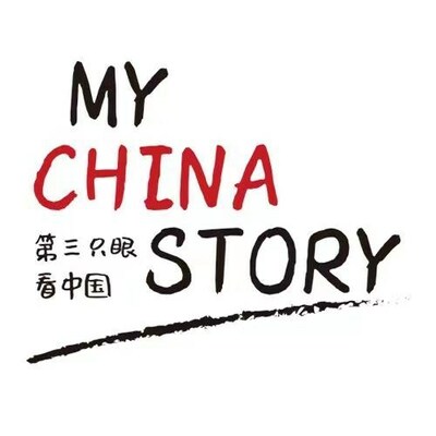My China Story Logo (PRNewsfoto/My China Story)