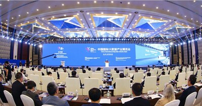 The China International Big Data Industry Expo 2023 commenced on May 26th.(Source: Eye News of Guizhou Daily)