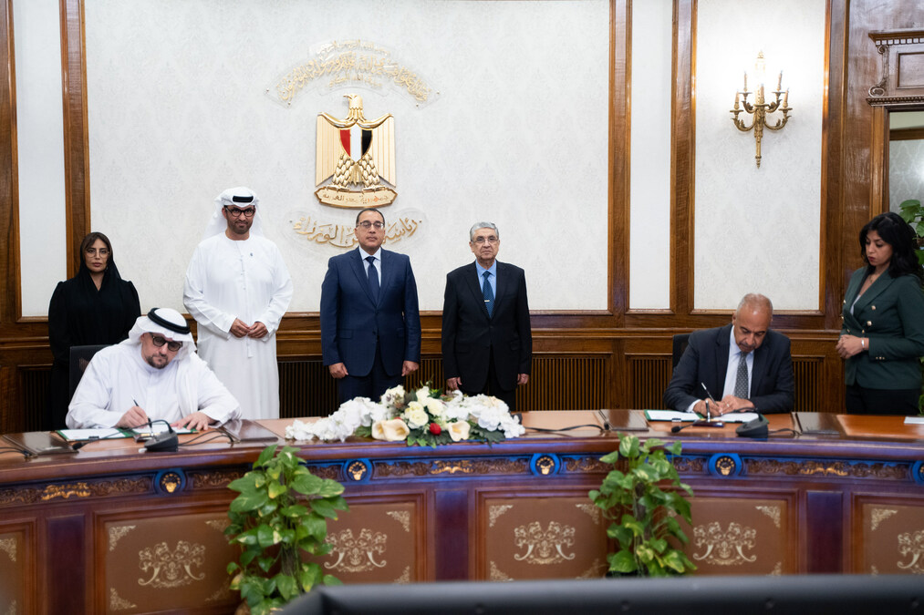 UAE and Egypt Advance Development of Africa's Biggest Wind Farm - Vimarsana News