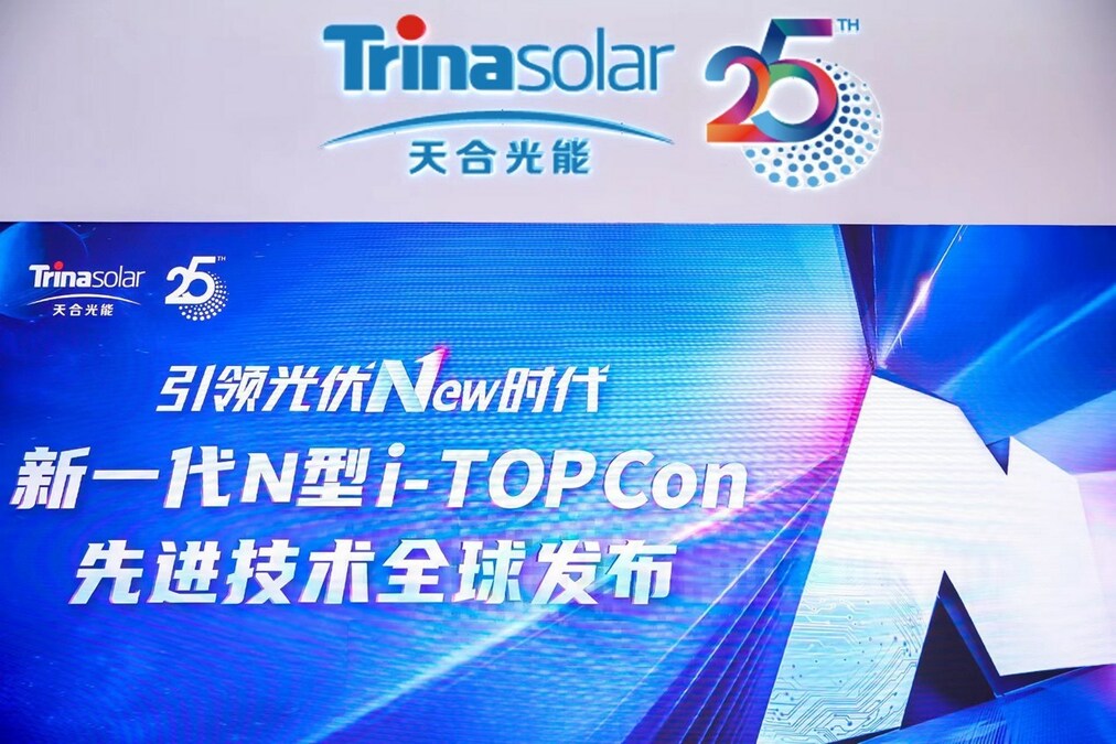 Trina Solar n-type i-TOPCon Advanced technology steps onto the world stage, with efficiency reaching 26% - Vimarsana News