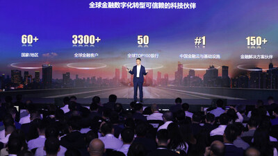 Jason Cao, CEO of Huawei Global Digital Finance (PRNewsfoto/Huawei)
