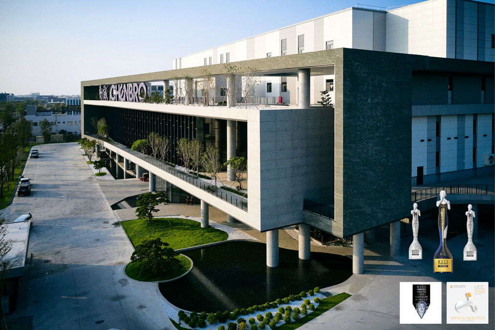 Chenbro's Chiayi Factory Recognized at MUSE Design Awards for Commitment to Sustainability - Vimarsana News