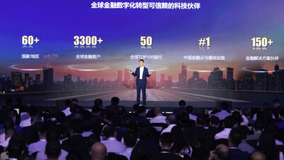 Jason Cao, CEO da Huawei Global Digital Finance (PRNewsfoto/Huawei)