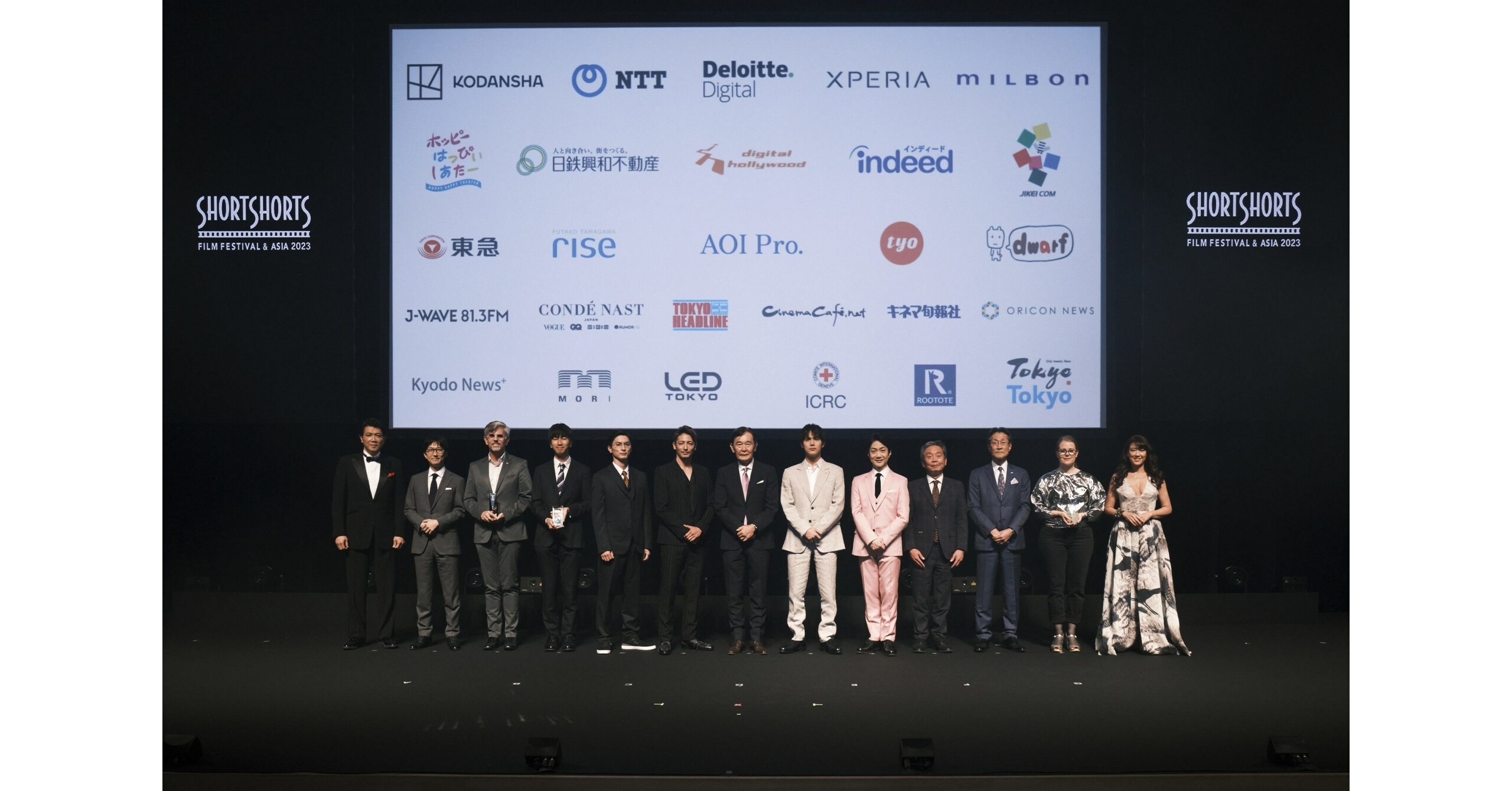 25th Anniversary Year Kicks-off